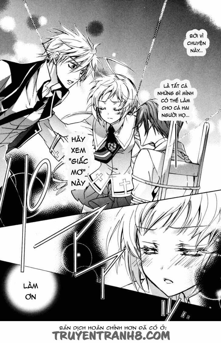 S.L.H (Stray Love Hearts): Chapter 19