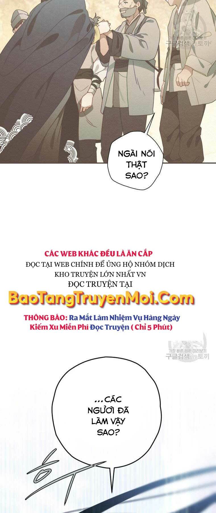 Thời Đại Hoàng Kim Của Thiên Kiếm: Chapter 19