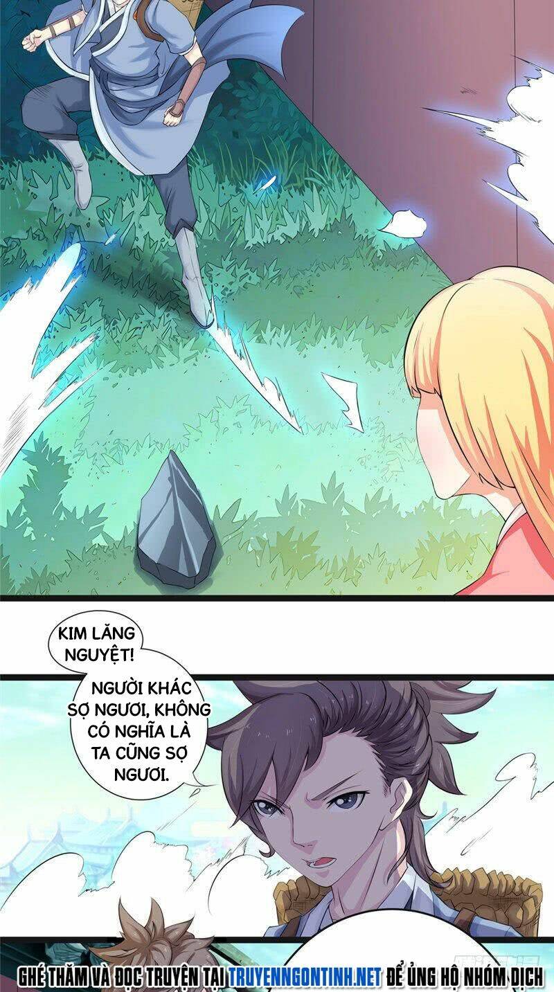 Cực Vũ Huyền Đế: Chapter 2