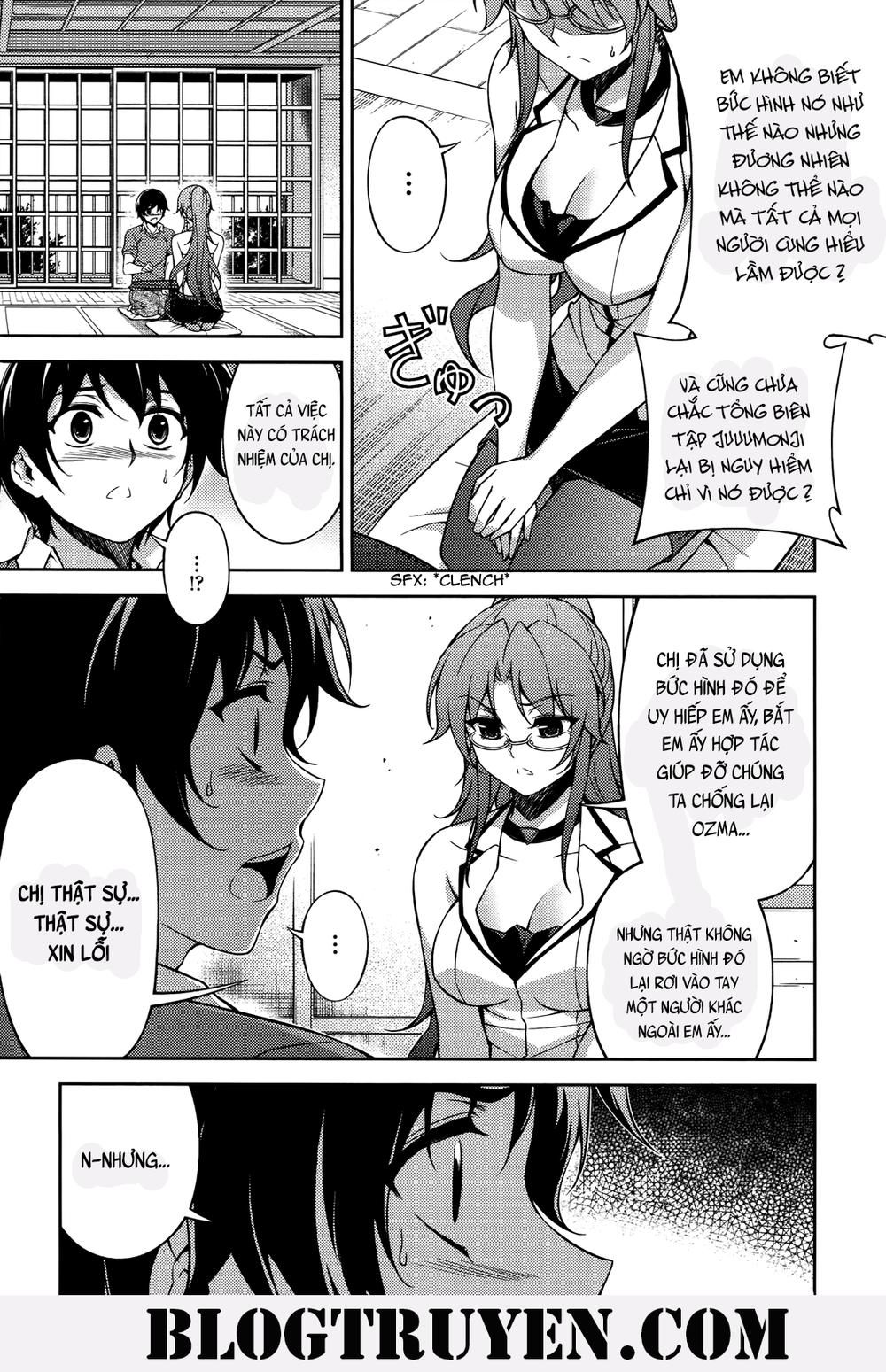 Koimoku: Chapter 19