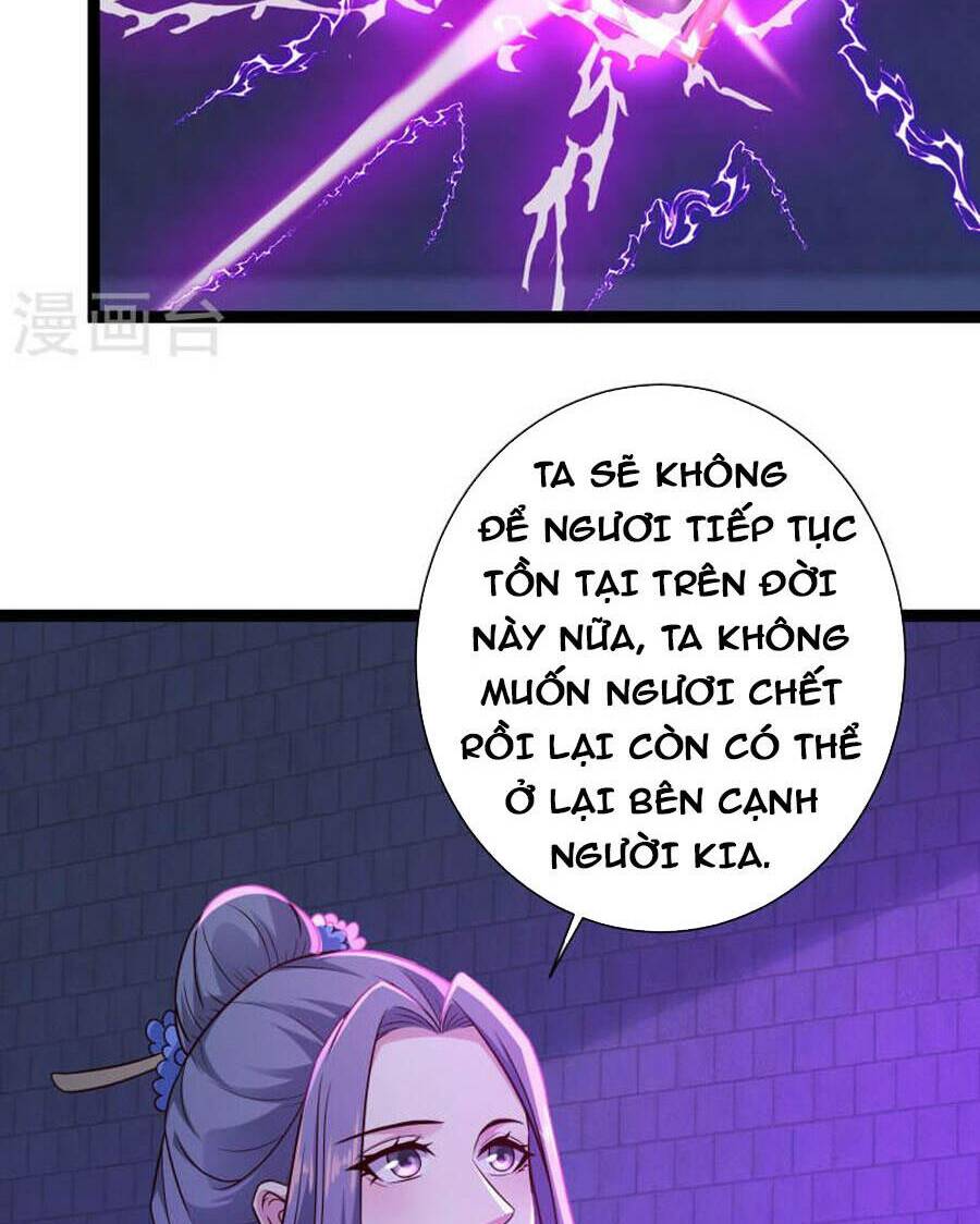 Khoa Kỹ Đại Tiên Tông: Chapter 71