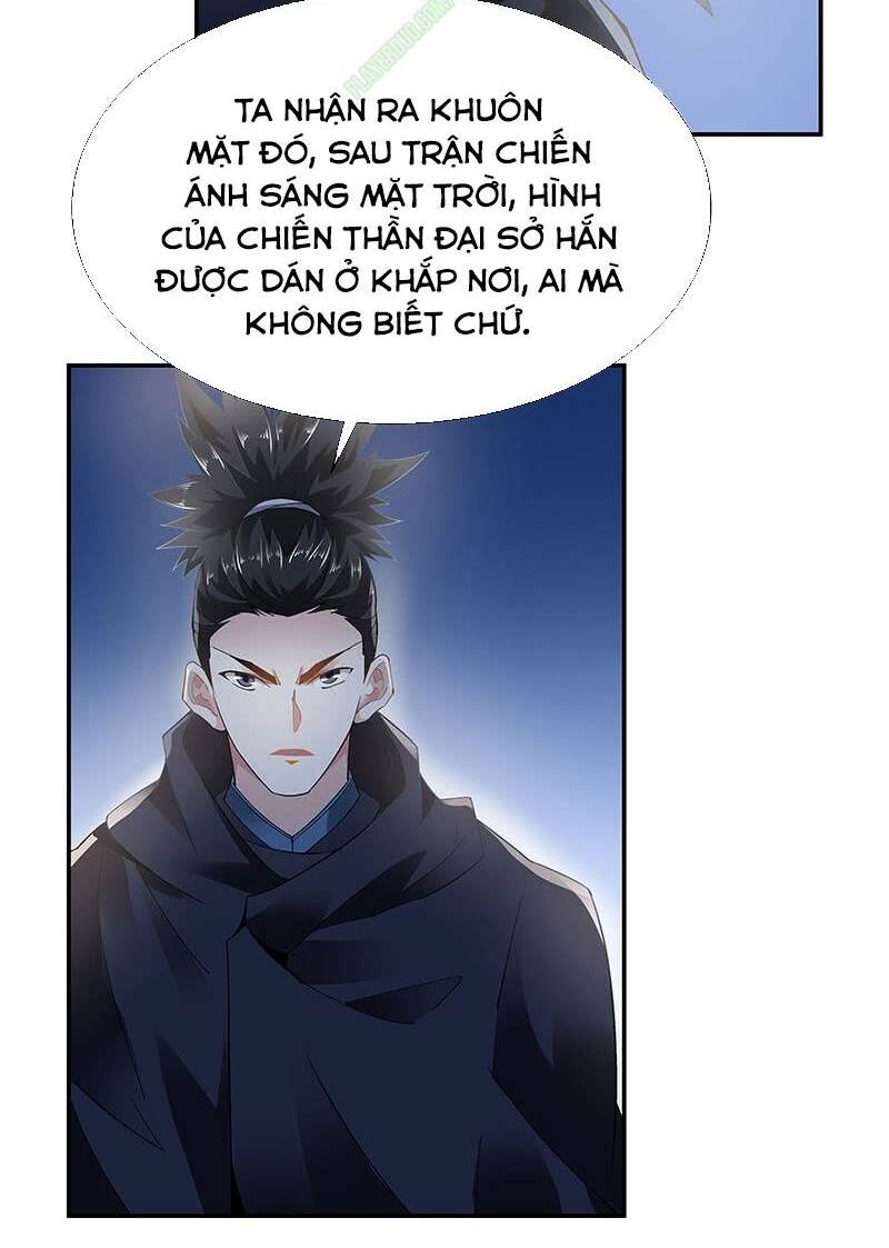 Thần Thương Dị Yêu Lục: Chapter 20
