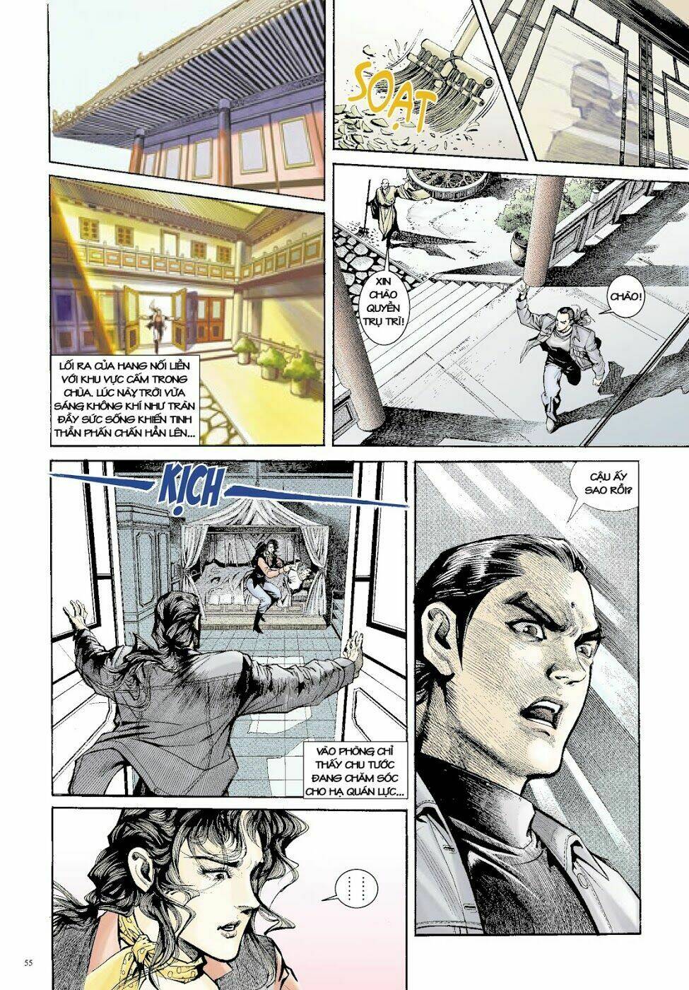 Long Thần - Trung Bộ Khúc: Chapter 12