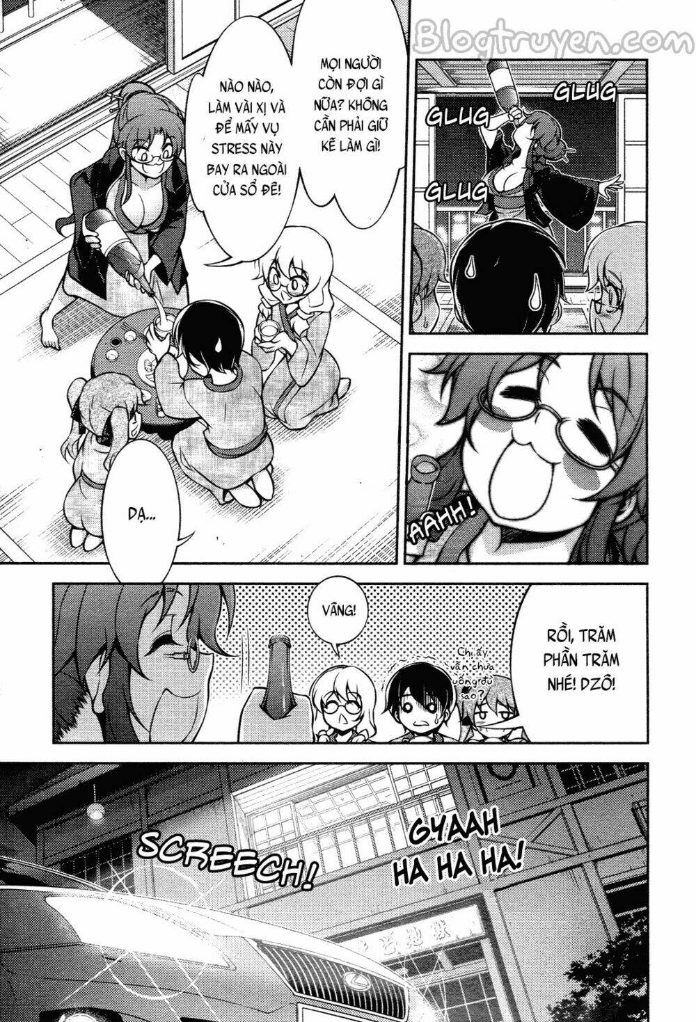 Koimoku: Chapter 13.2