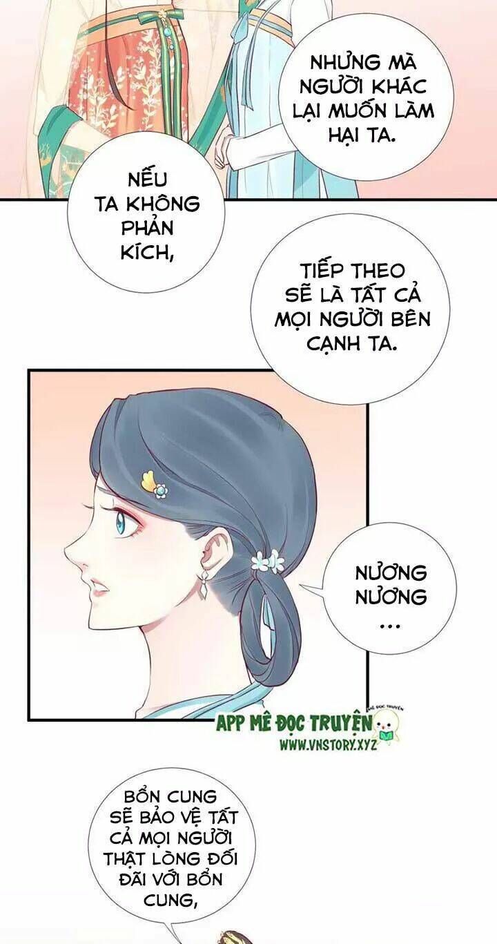 Hoàng Hậu Bận Lắm: Chapter 47