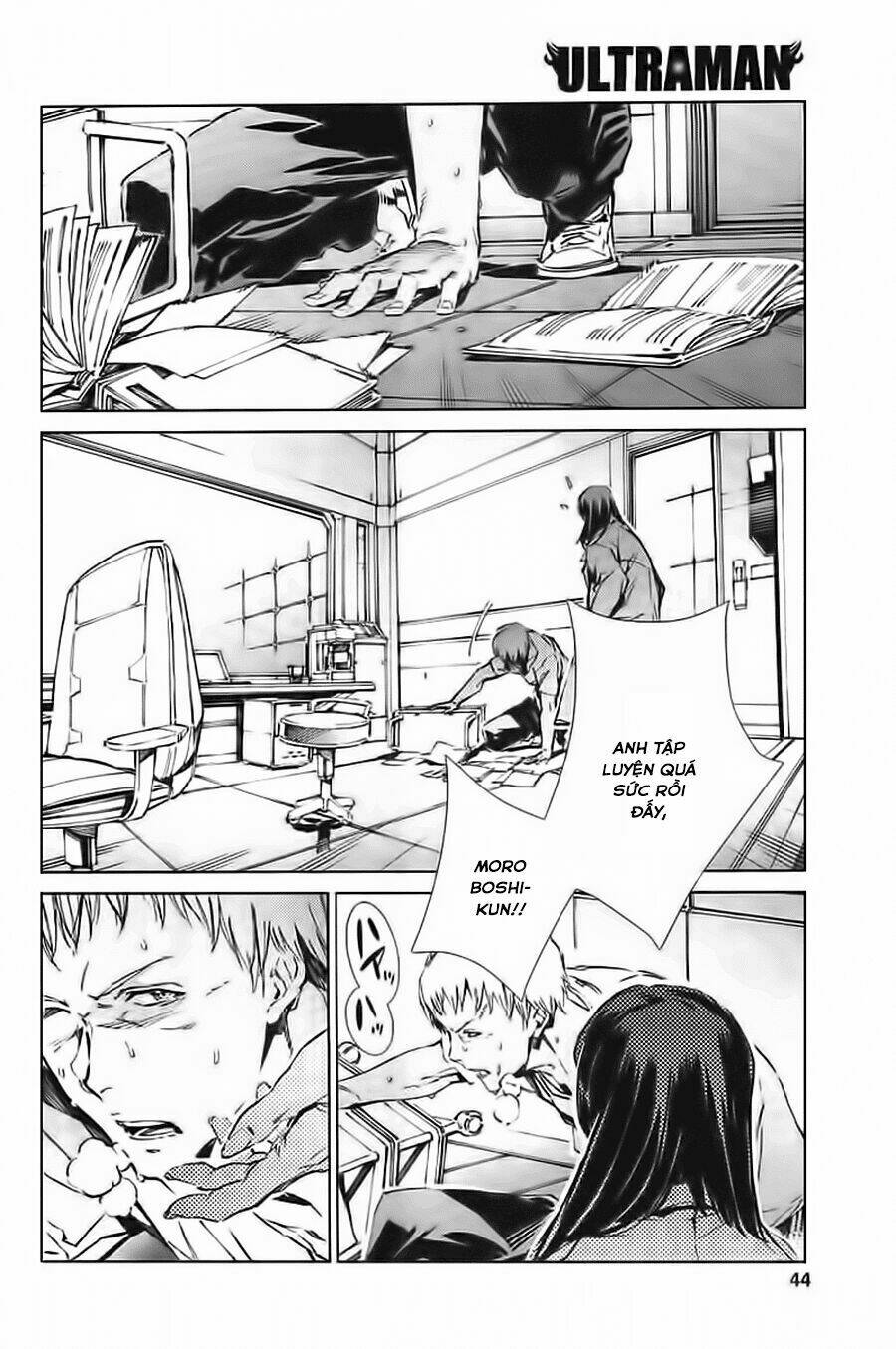 Ánh Sáng Vĩ Đại: Chapter 19