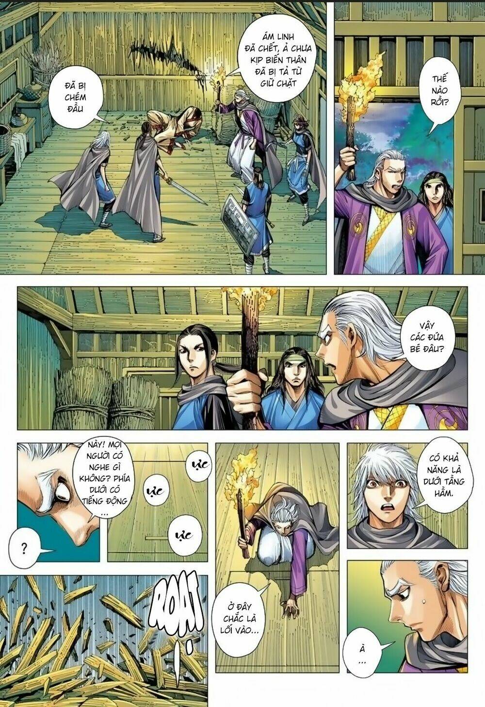 Tam Quốc Chí Dị: Chapter 10