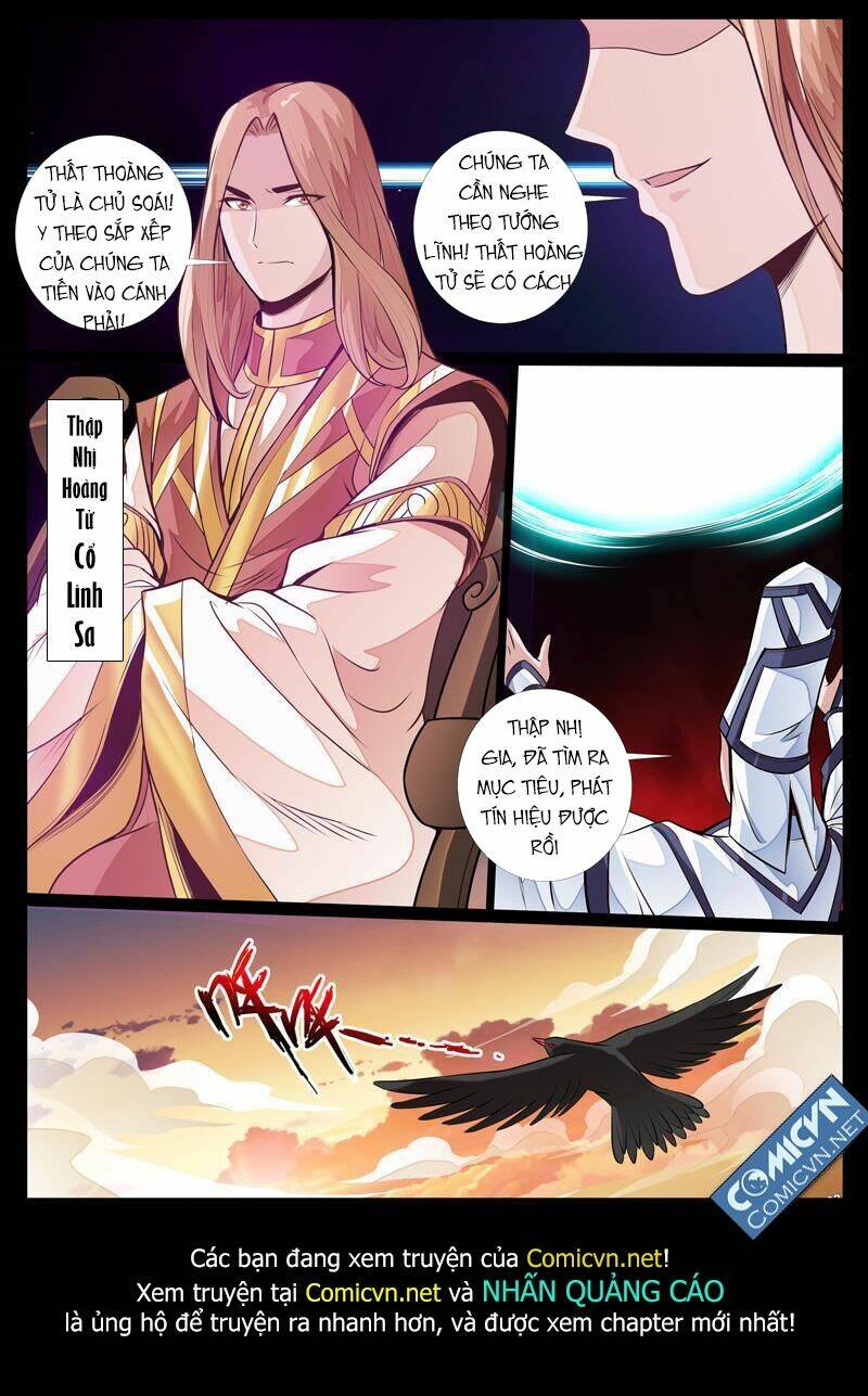 Long Phù Chi Vương Đạo Thiên Hạ: Chapter 59