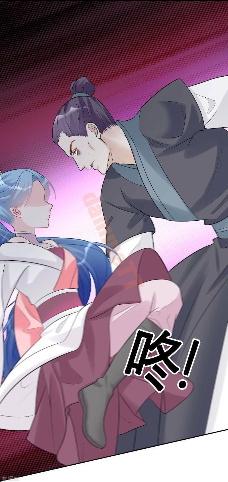 Độc Y Đích Nữ: Chapter 74