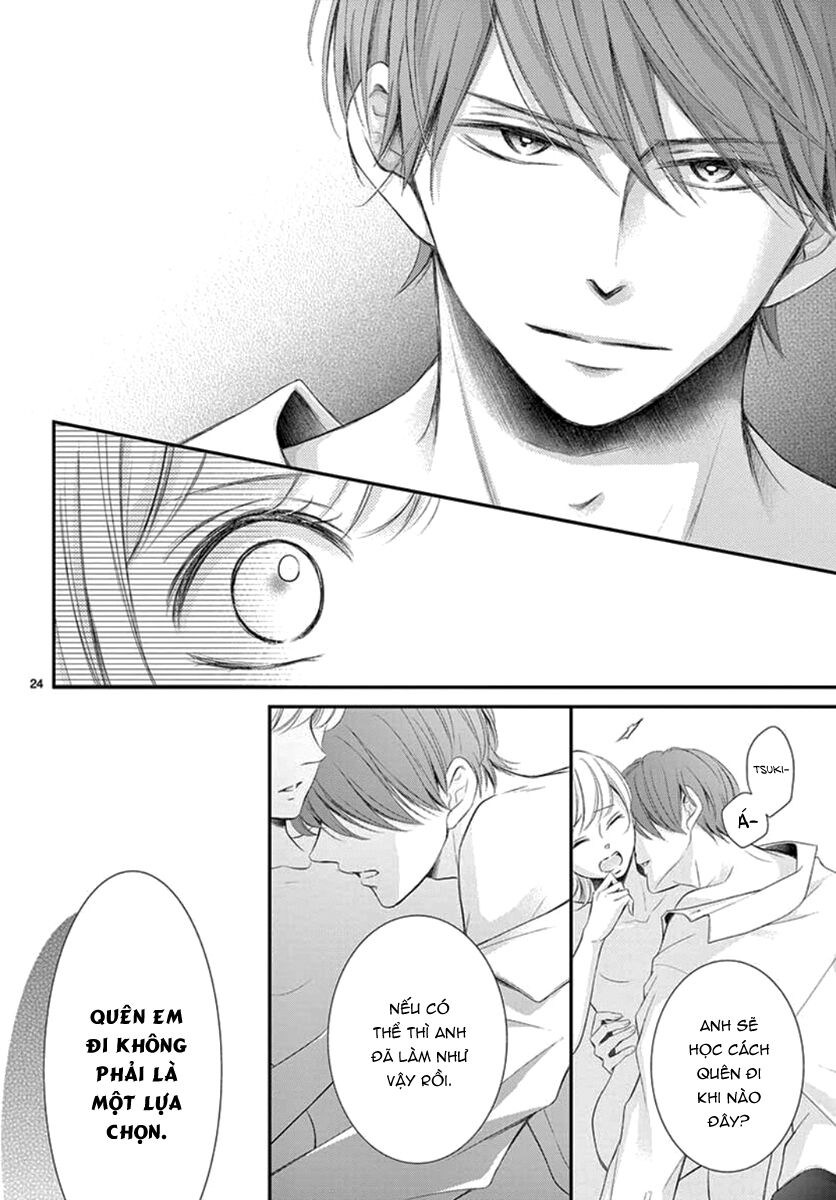 Yoru No Yomeiri: Chapter 20