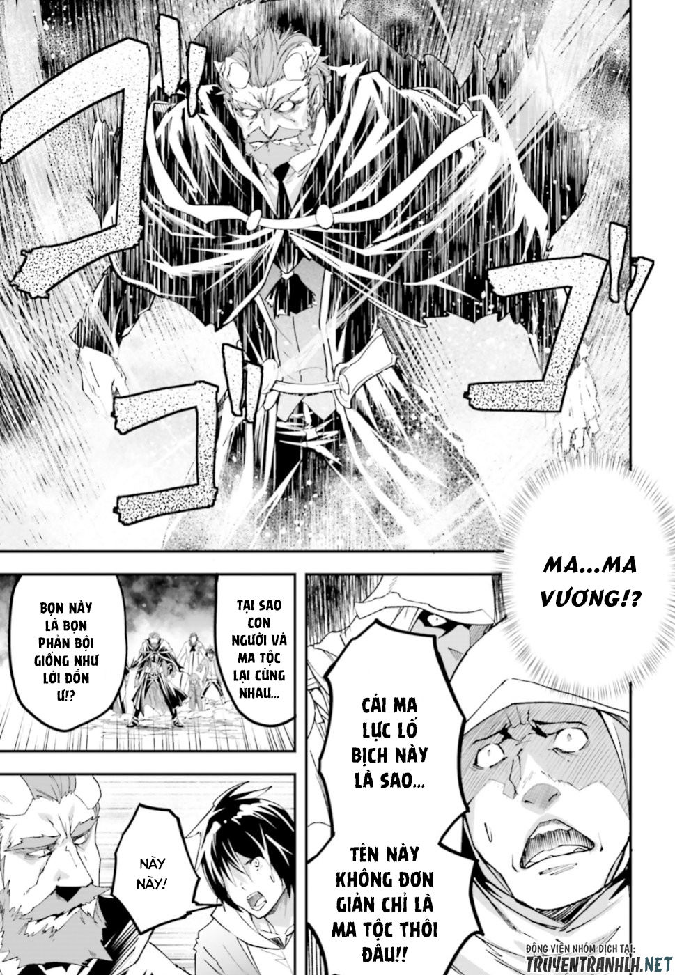 Thường Dân Cấp 999: Chapter 32