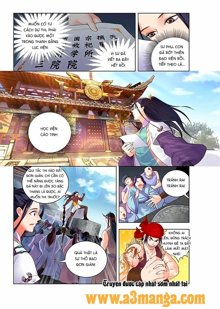 Trạch Thiên Ký: Chapter 2.1