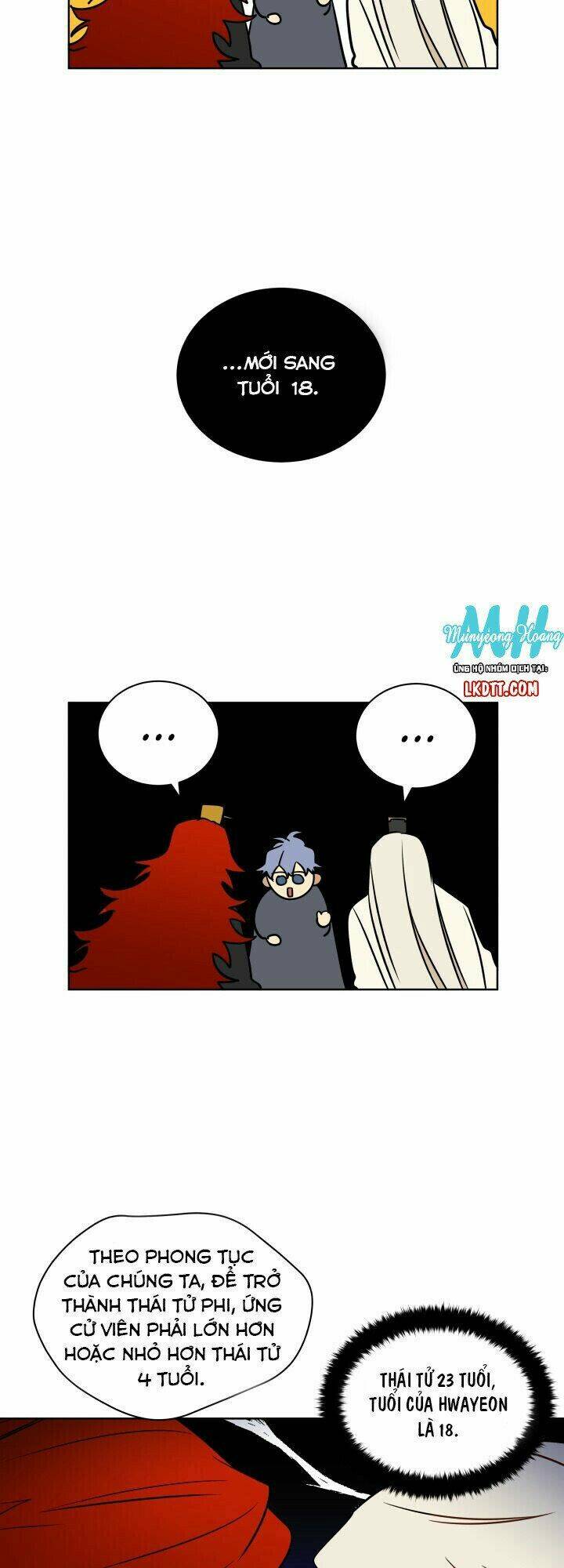 Quái Thú Với Hoa: Chapter 26