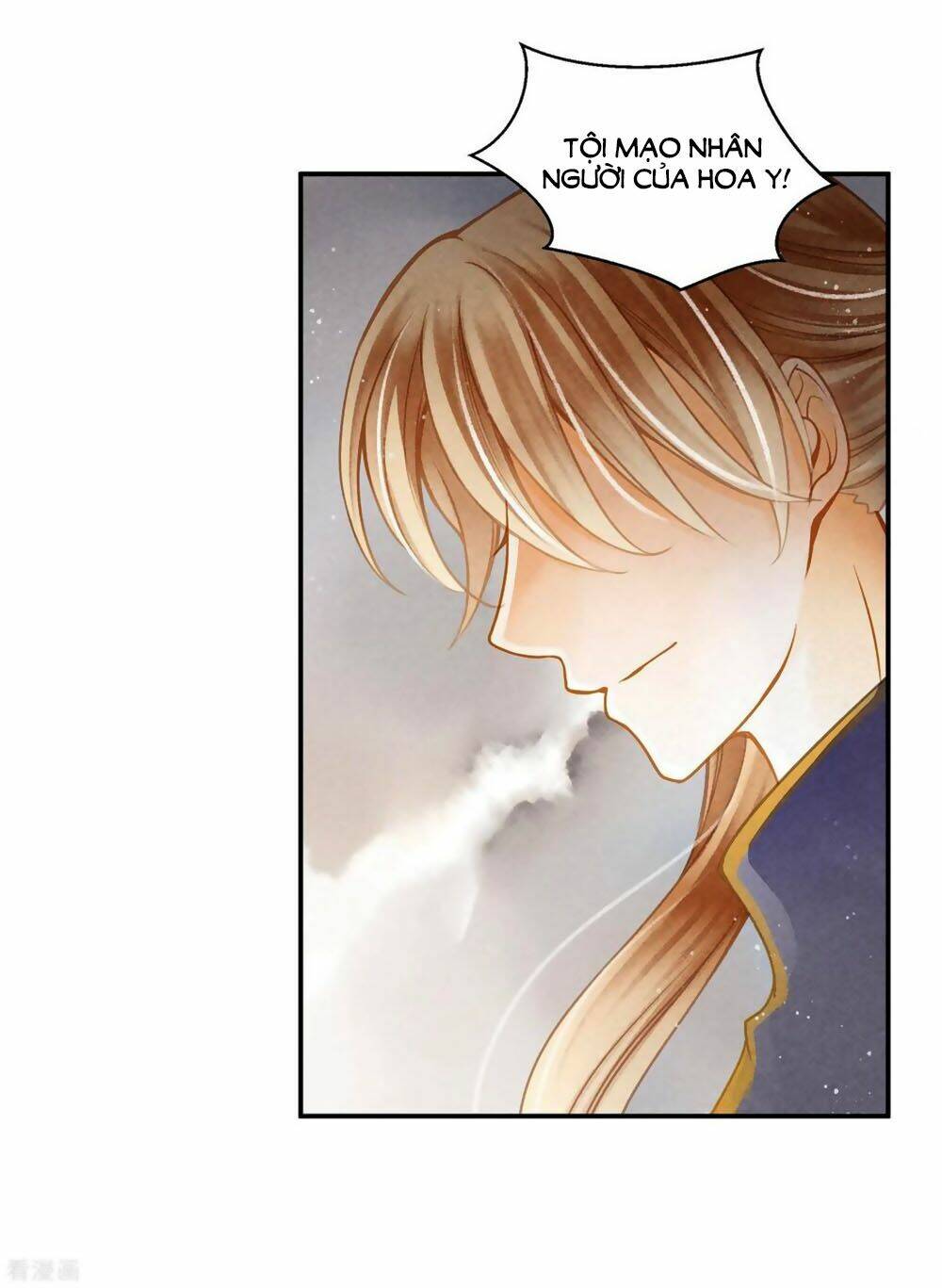 Ái Thượng Vô Địch Tiếu Hoàng Hậu: Chapter 149