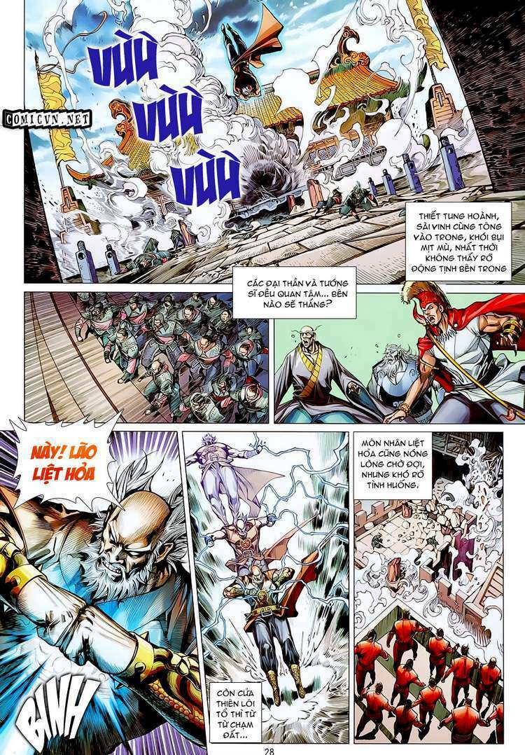 Thiết Tướng Tung Hoành: Chapter 20