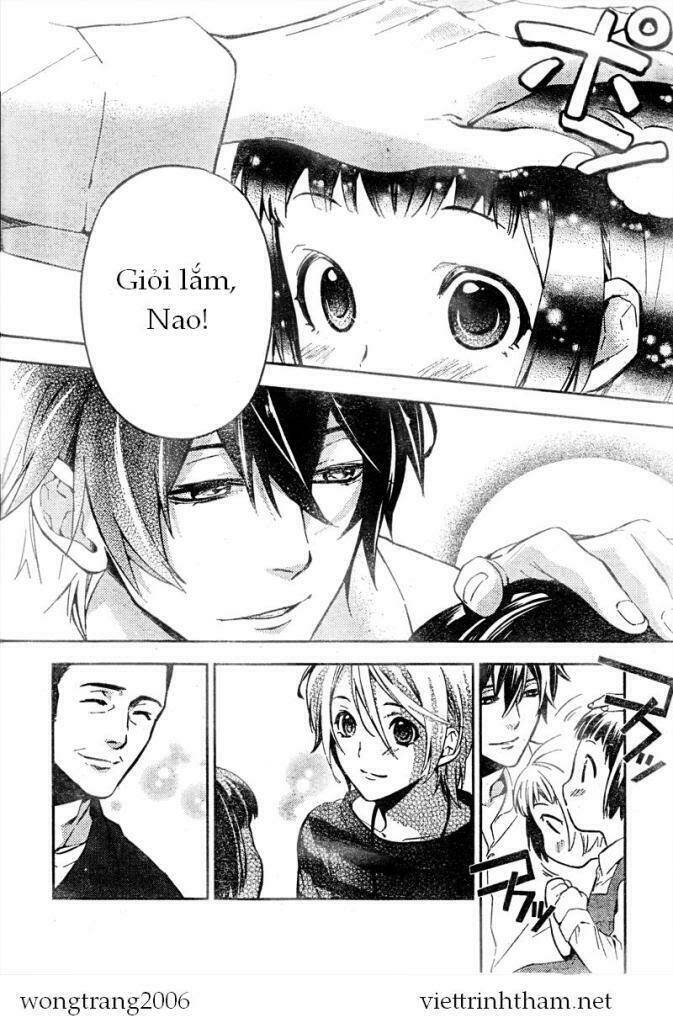 Shinrei Tantei Yakumo: Chapter 8