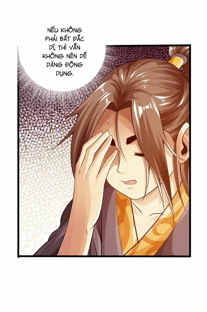 Thái Cổ Cuồng Ma: Chapter 23