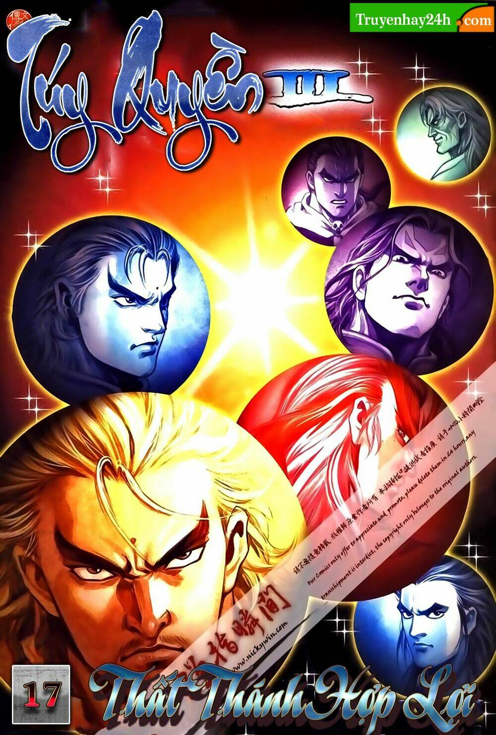 Túy Quyền Iii: Chapter 17