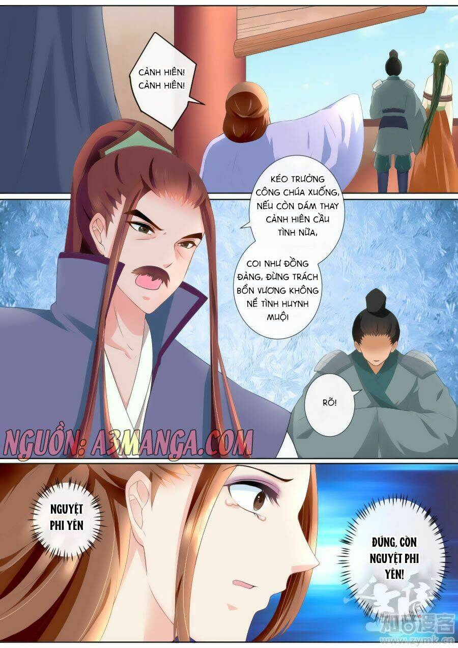 Cố Lên Nào, Đại Ma Vương: Chapter 73