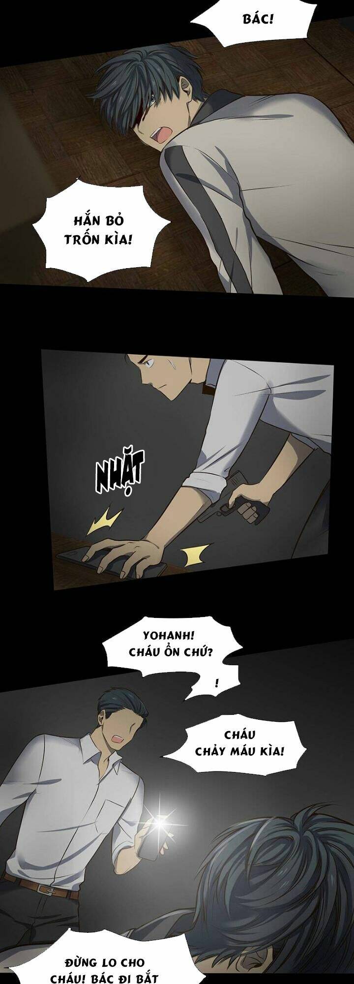 Bí Mật Sâu Sắc Nhất Của Tôi: Chapter 22