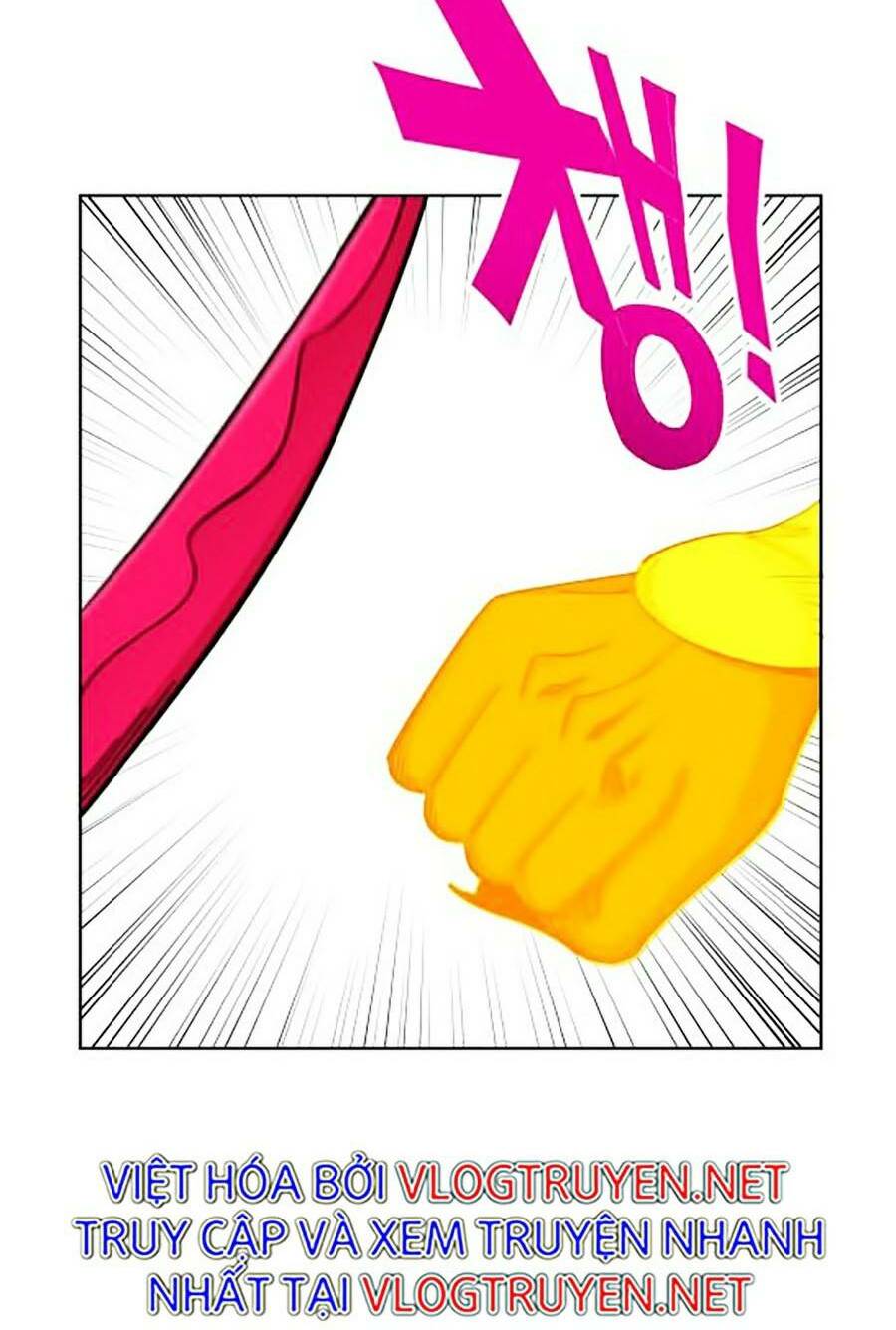 Hard Core Leveling Warrior Ss2: Chapter 116