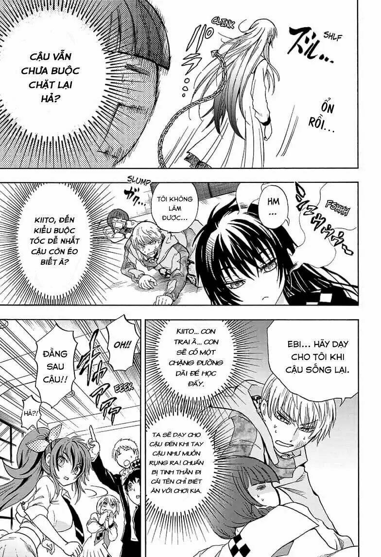 Yui Kamio Lets Loose: Chapter 4