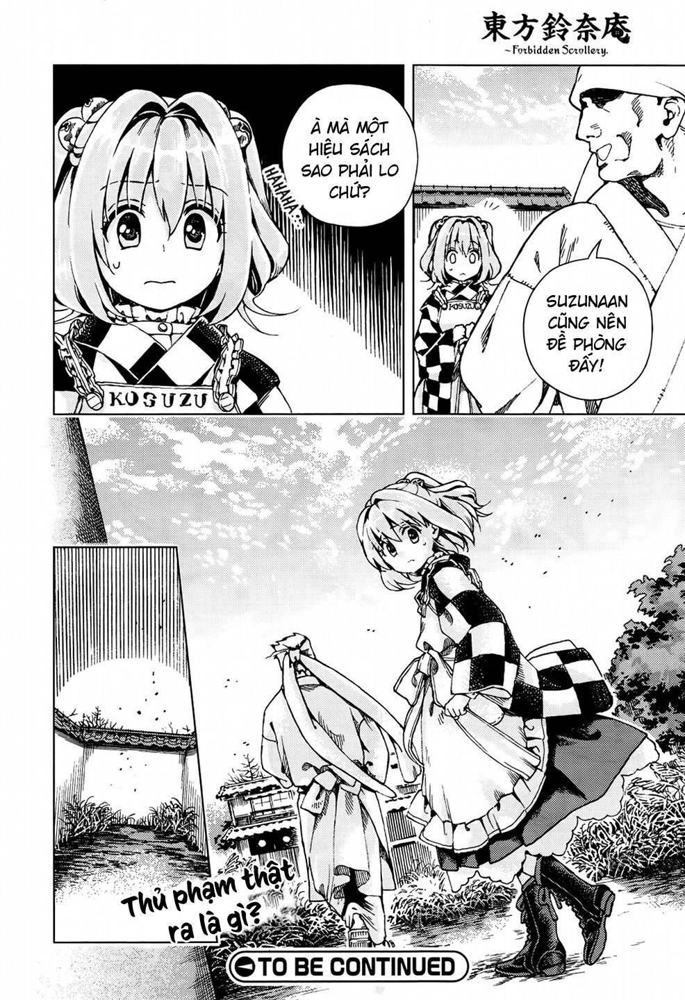 Touhou Suzunaan ~ Forbidden Scrollery: Chapter 22