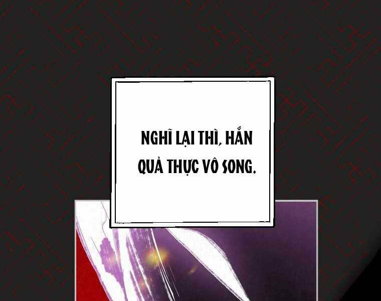 Thời Đại Hoàng Kim Của Thiên Kiếm: Chapter 1