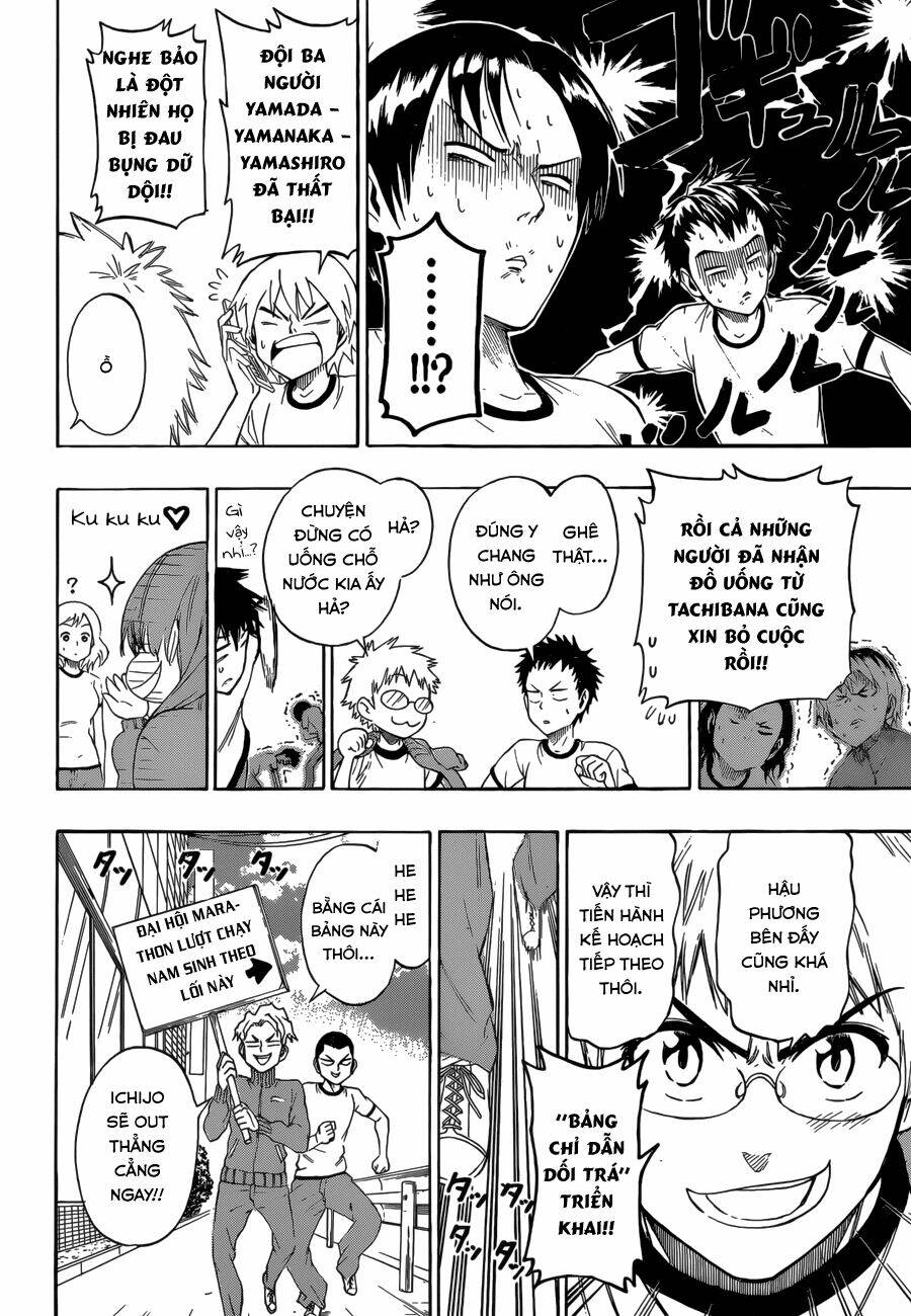 Tình Yêu Ngang Trái: Chapter 73