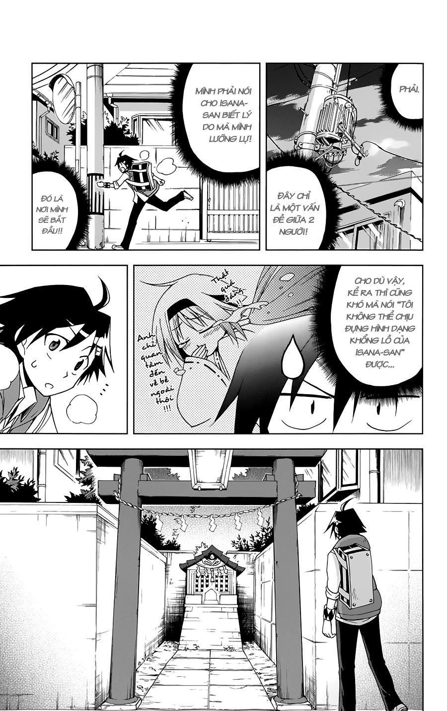 Gan Kon: Chapter 2