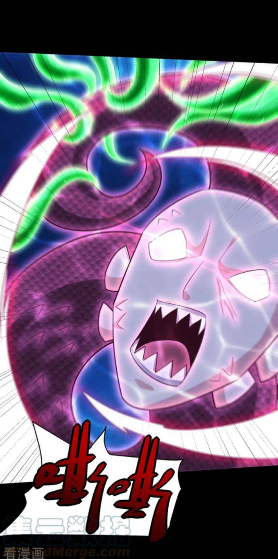 Yêu Giả Vi Vương: Chapter 301