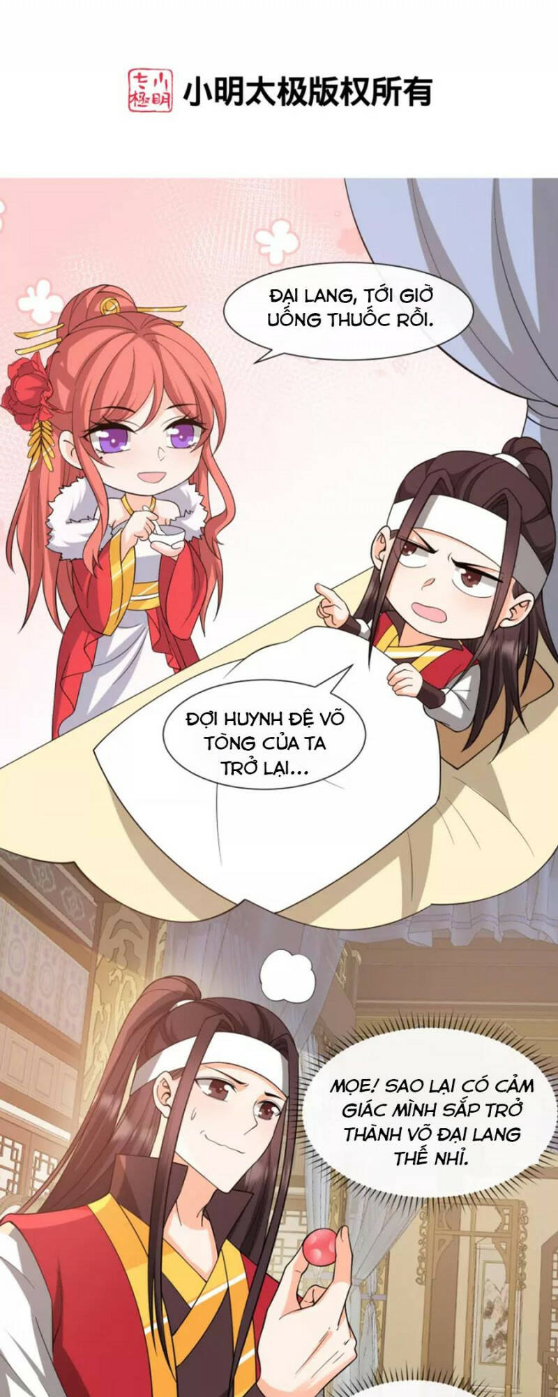 Tôi Phá Vỡ Hào Quang Của Nhân Vật Chính: Chapter 32