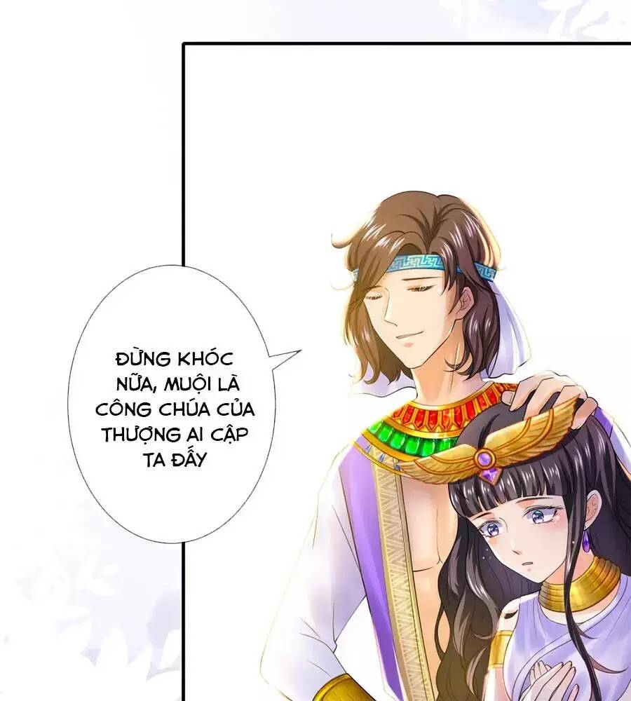 Sủng Hậu Của Vương: Chapter 14