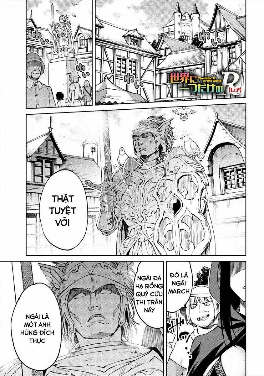 Sekai Ni Hitotsu Dake No R: Chapter 10