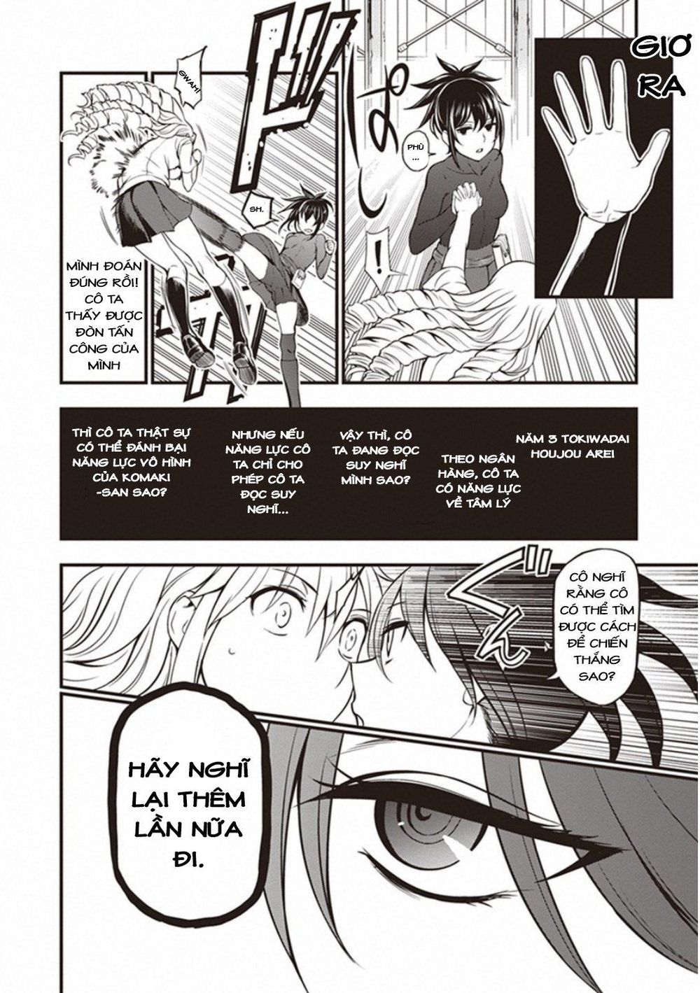 To Aru Kagaku No Railgun Gaiden: Astral Buddy: Chapter 17