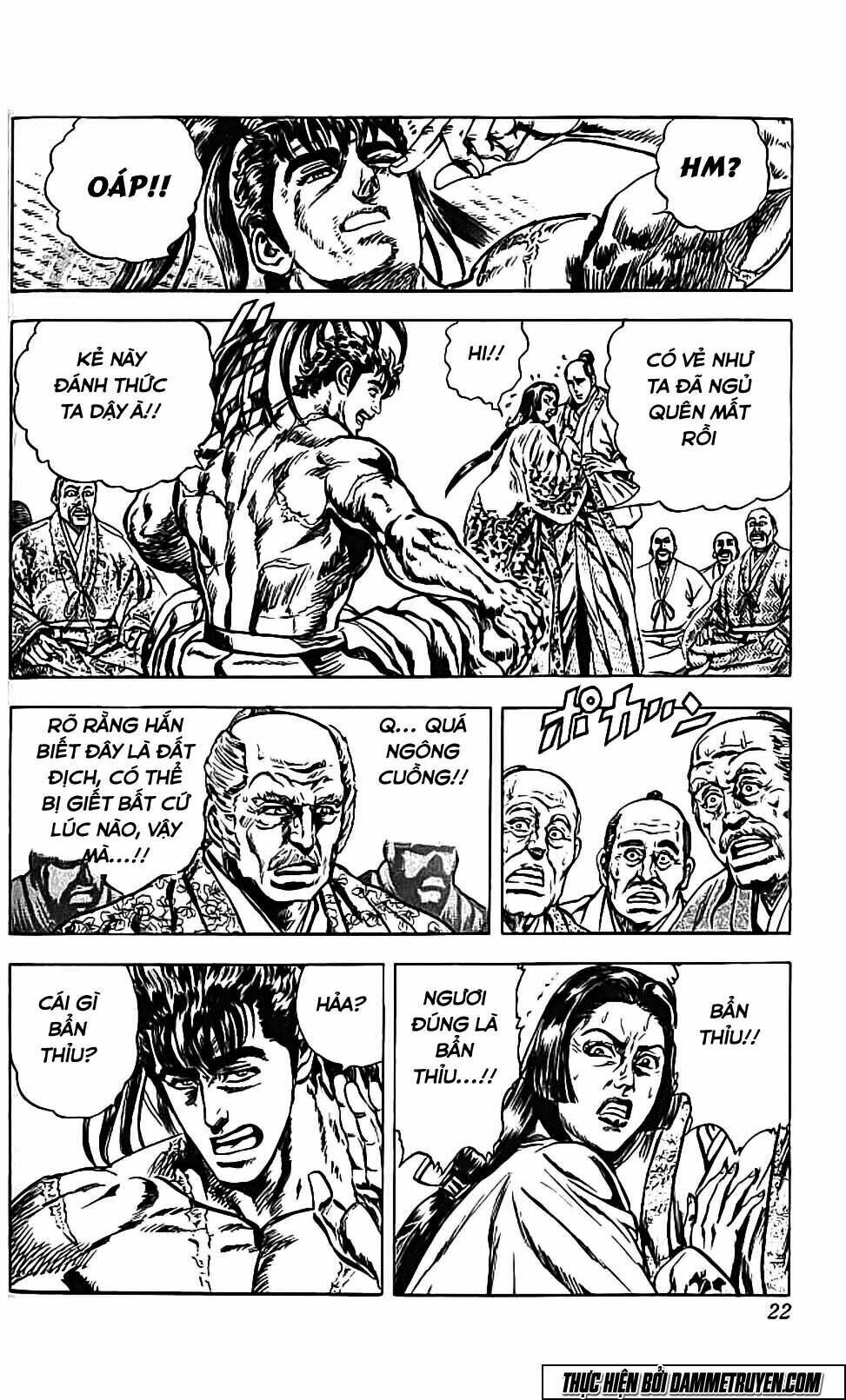 Bắc Đẩu Du Hiệp: Chapter 107