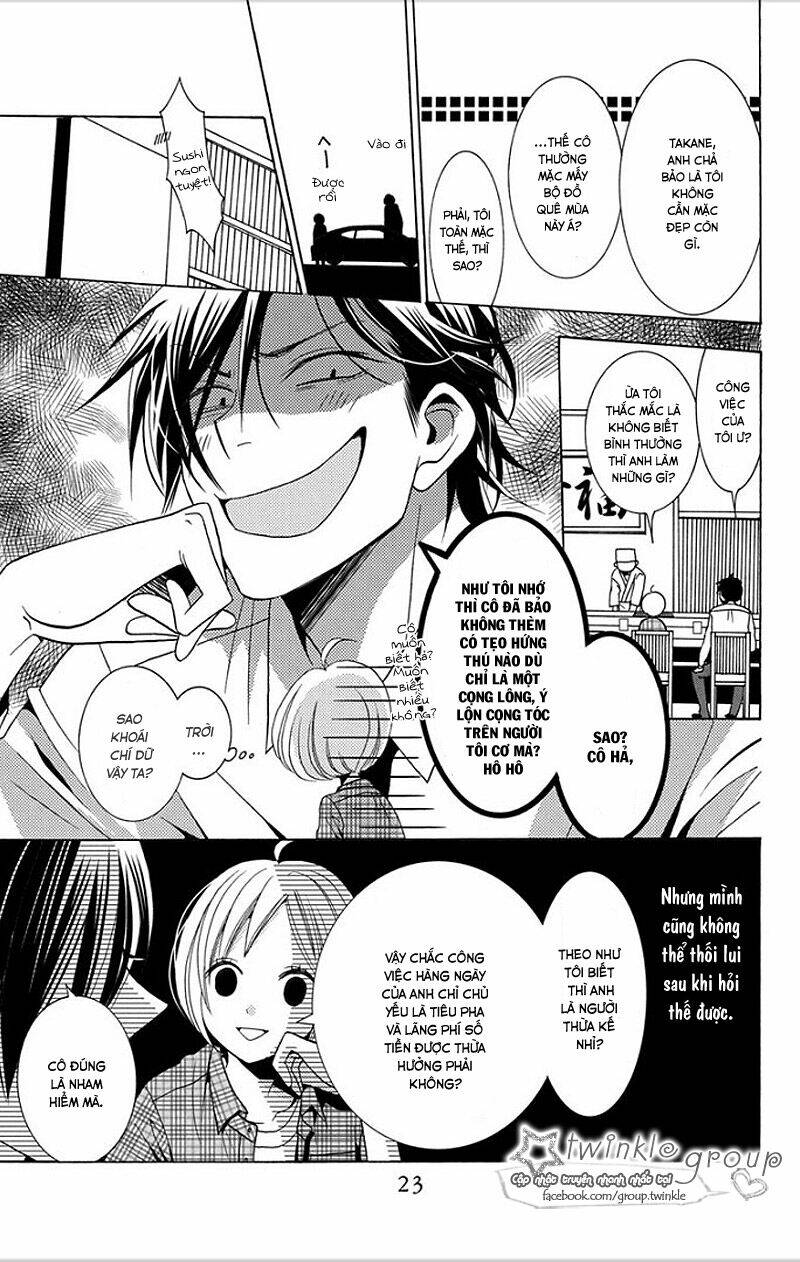 Buổi Xem Mắt Bất Đắc Dĩ: Chapter 1