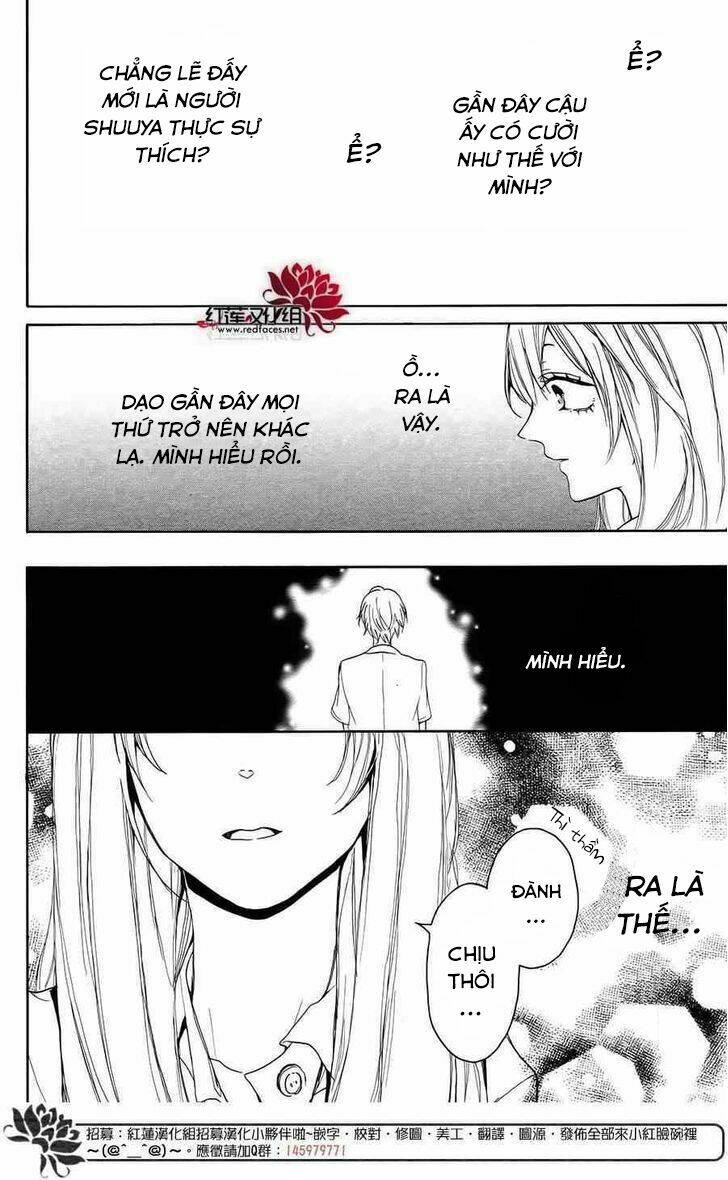 Salon Diana: Chapter 4