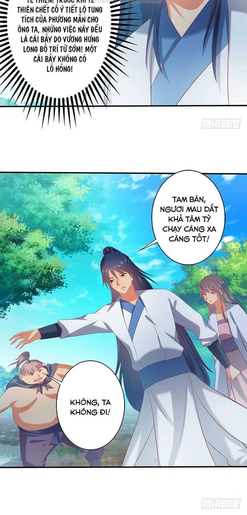 Ta Có Một Bộ Hỗn Độn Kinh: Chapter 61