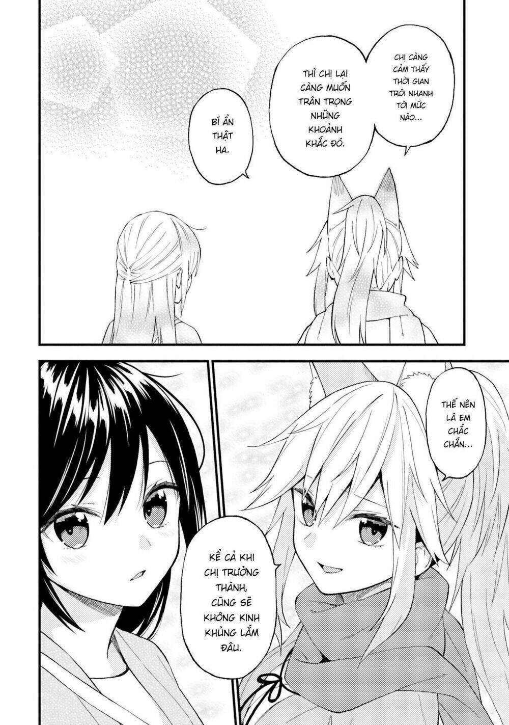 Ayakashiko: Chapter 49