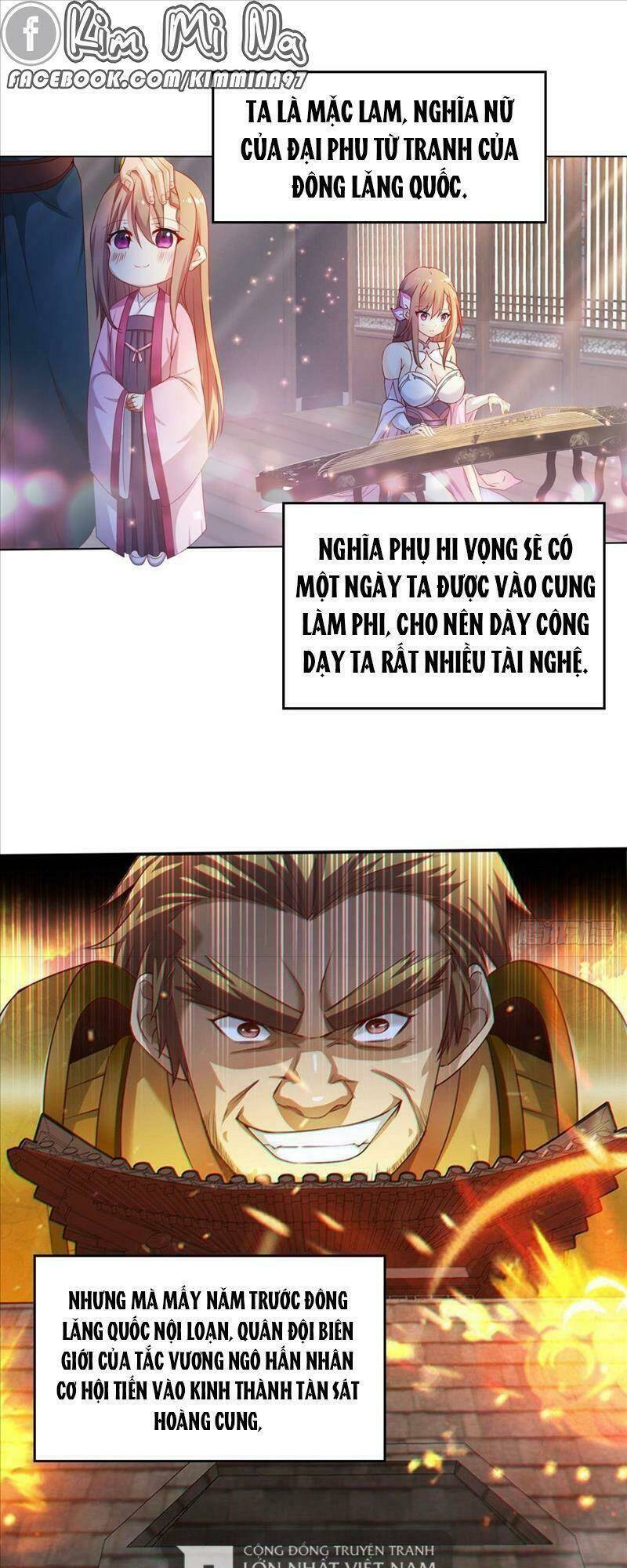 Tự Định Nghĩa Thiên Cung: Chapter 6