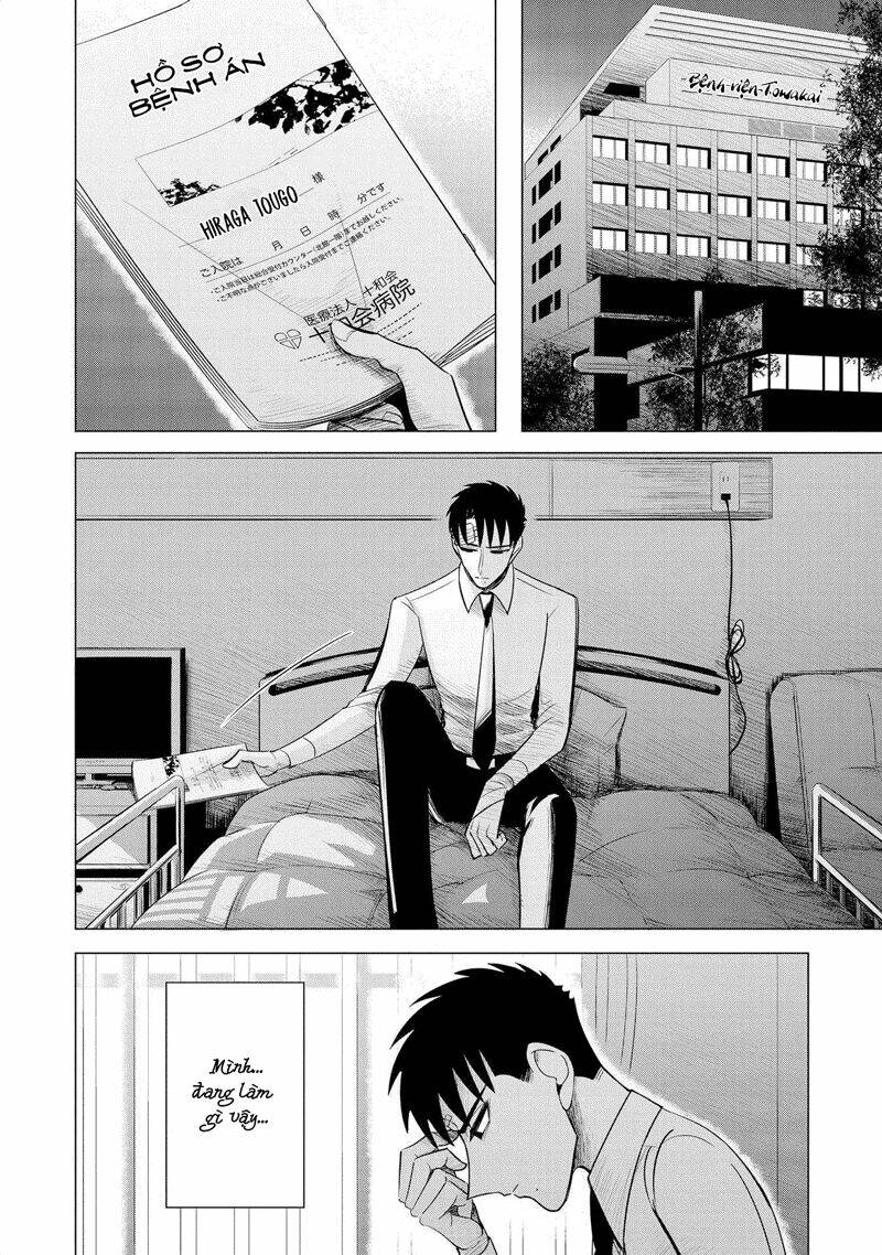 Haru No Noroi: Chapter 7