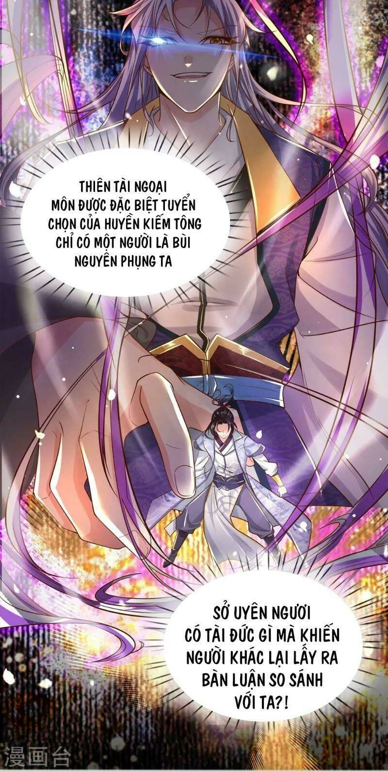 Thân Thể Của Ta Là Kiếm Chủng: Chapter 43