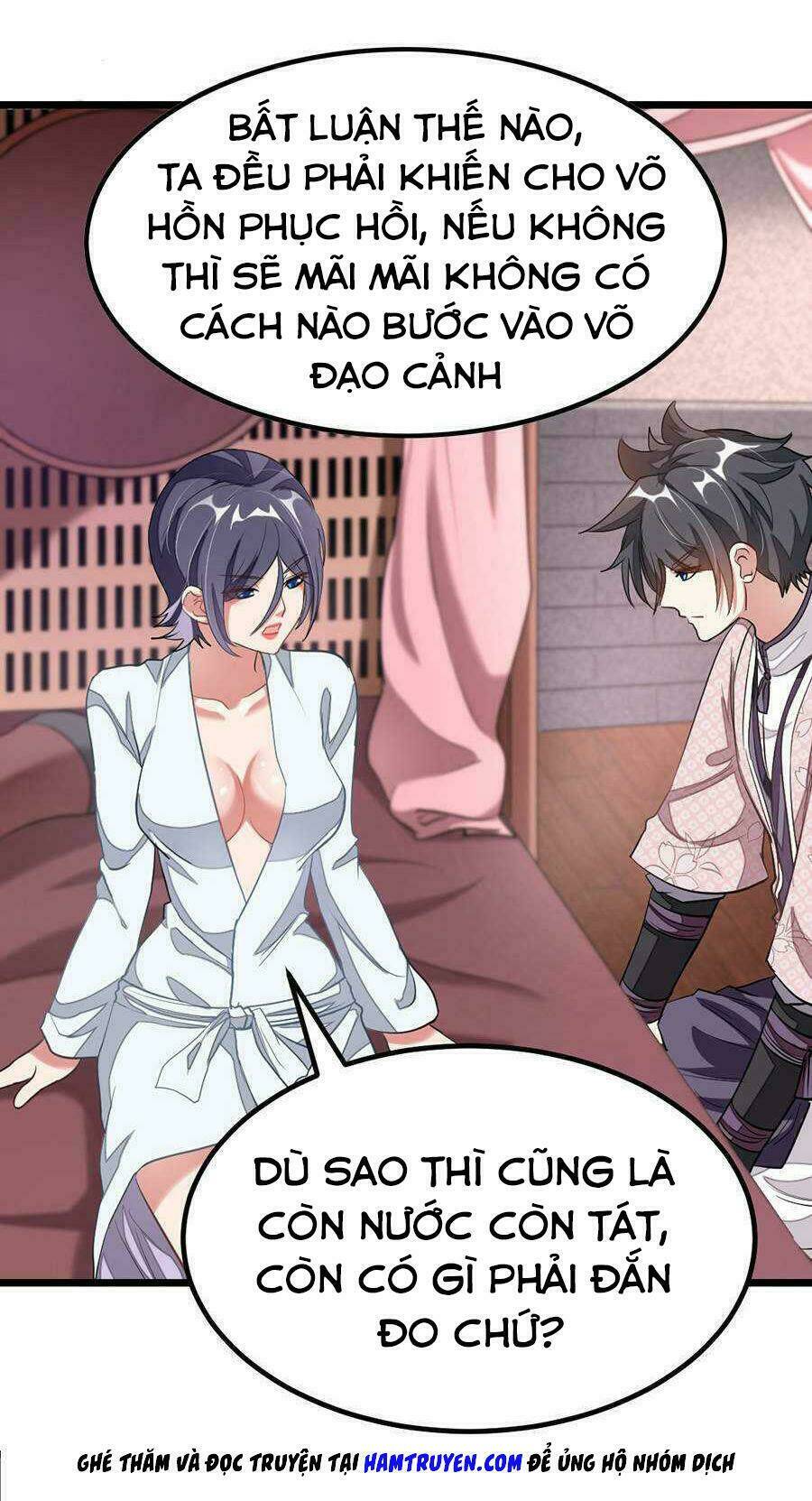 Cửu Dương Thần Vương: Chapter 94