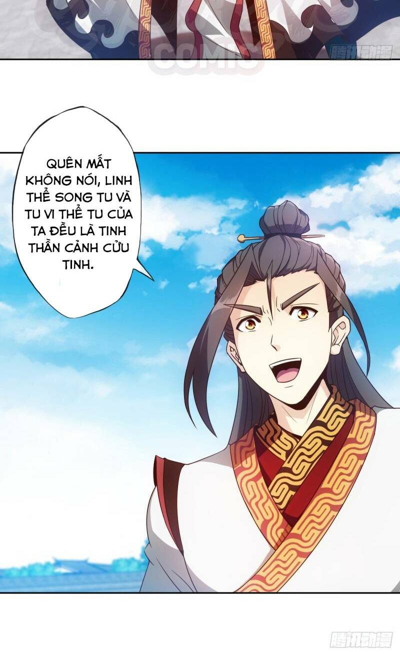 Hồng Thiên Thần Tôn: Chapter 74