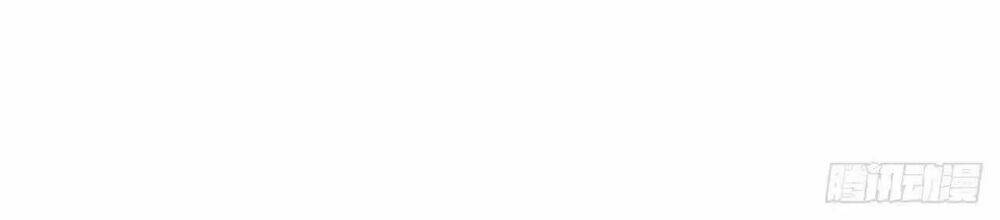 Ta Thành Thần Một Mình: Chapter 23