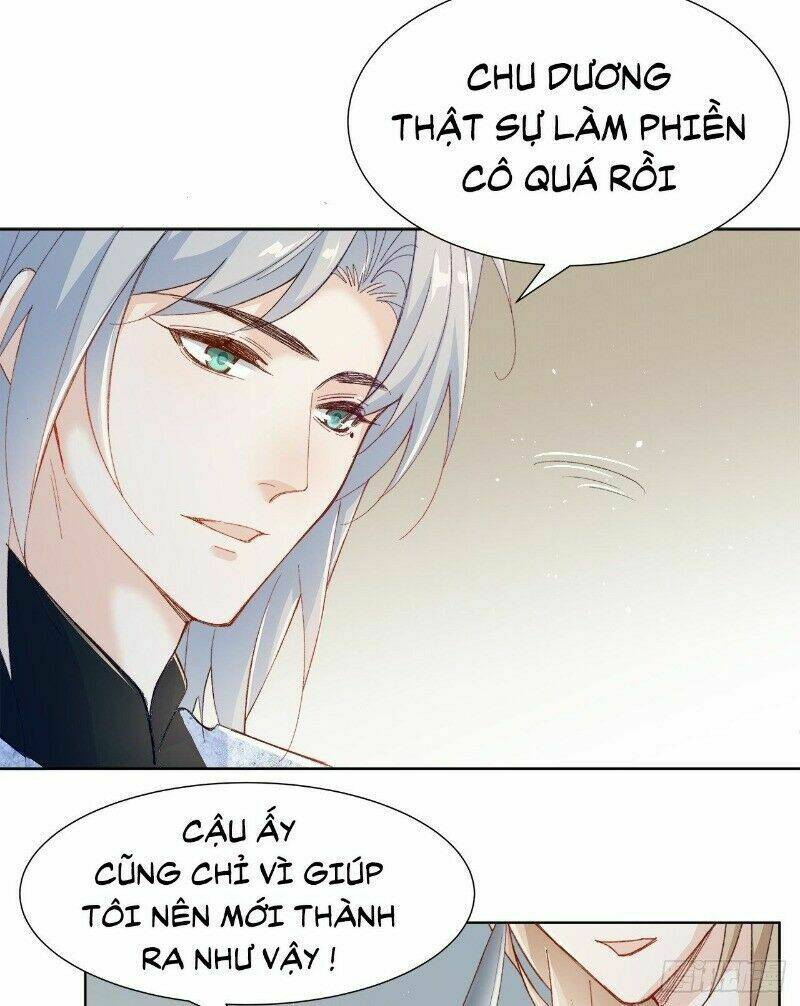 Ảnh Đế Yêu Hồ: Chapter 32