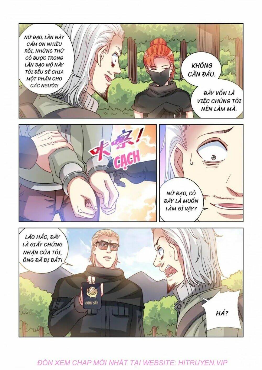 Cao Thủ Cận Vệ Của Hoa Khôi: Chapter 370