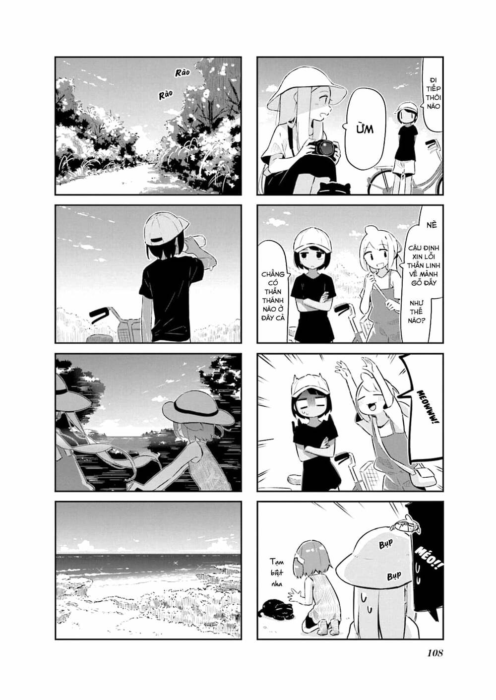 Umiiro March: Chapter 26