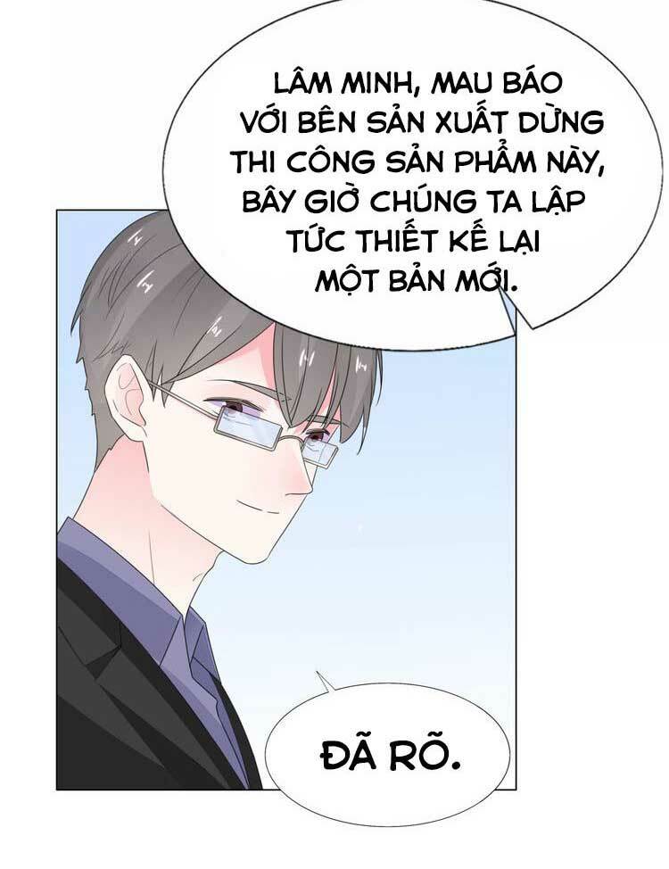 Điều Ước Sủng Ái Bất Bình Đẳng: Chapter 107.1